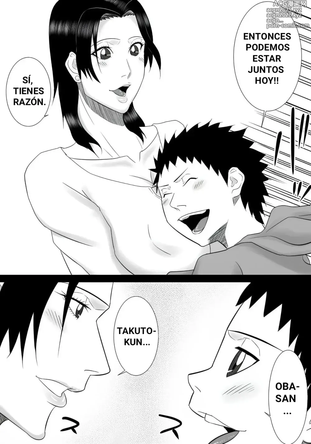 Page 5 of doujinshi La Mamá de mi Amigo es mi Amante Secreta