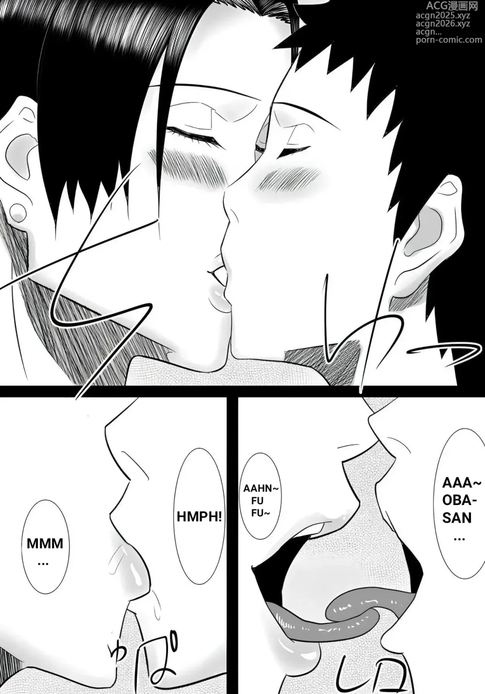 Page 6 of doujinshi La Mamá de mi Amigo es mi Amante Secreta