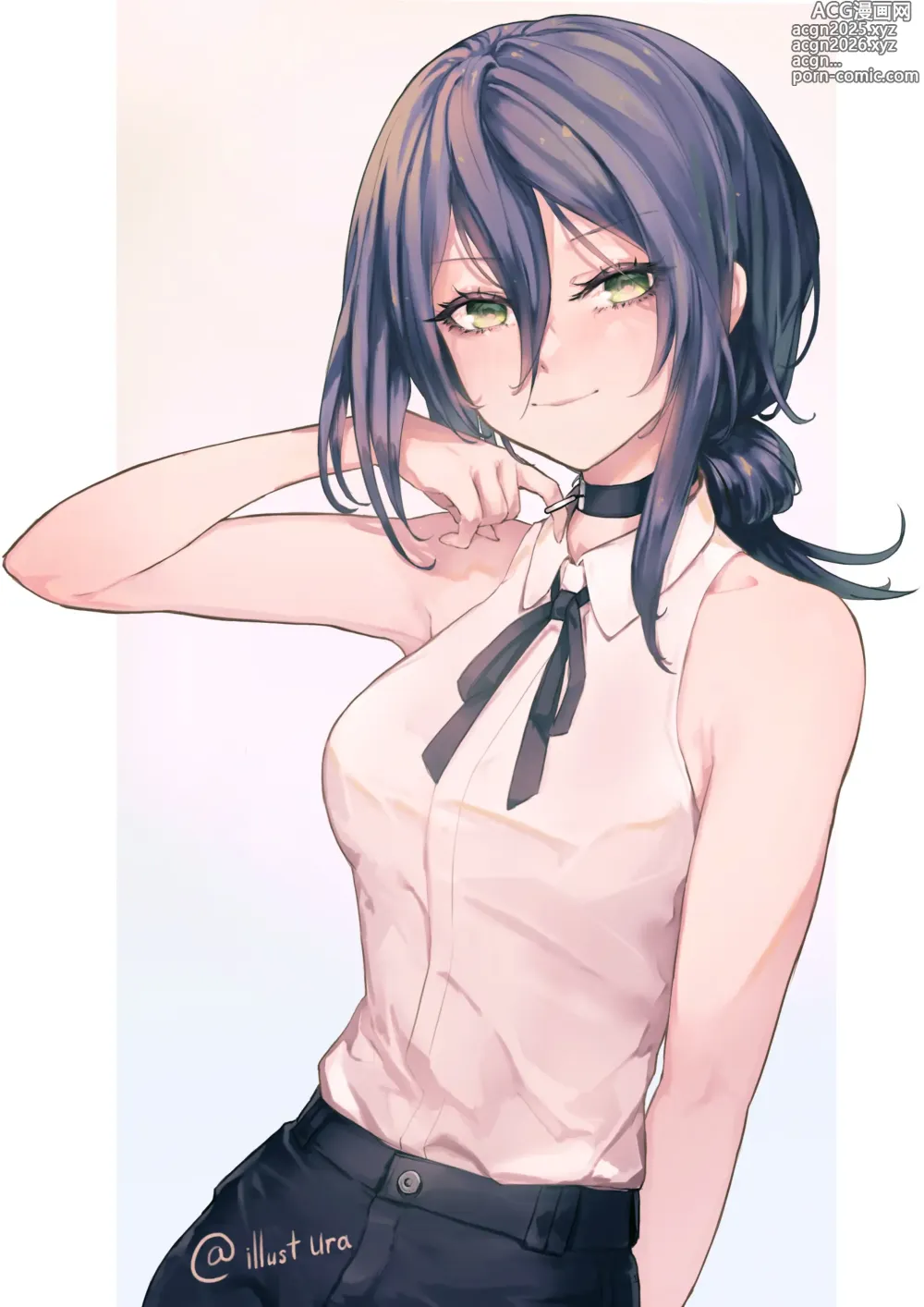 Page 212 of imageset Ura