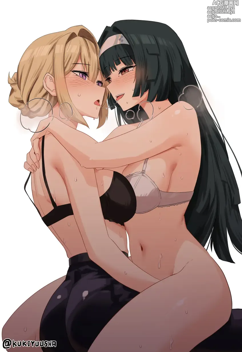 Page 4 of imageset kukiyuusha