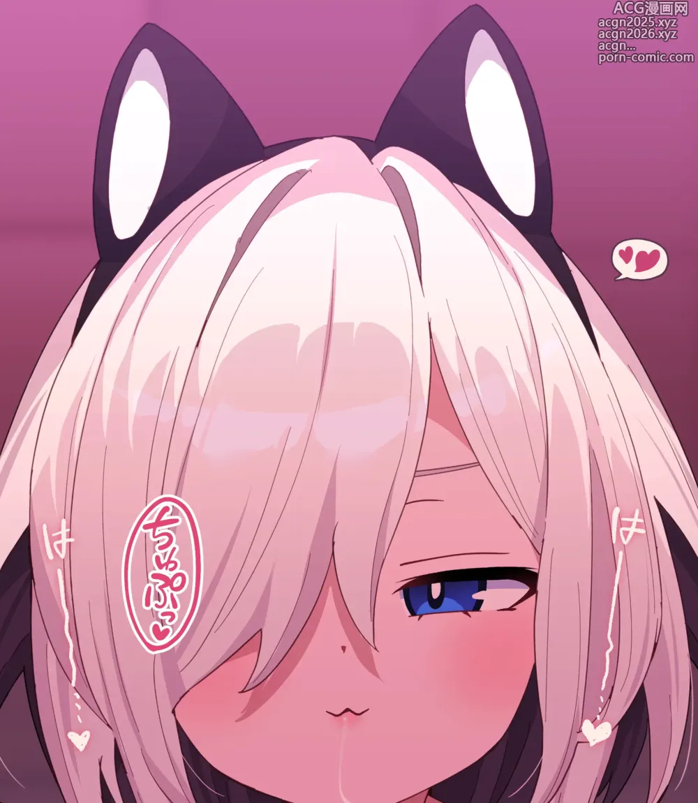 Page 1979 of imageset ：ロボみかん  （22.10~24.02）