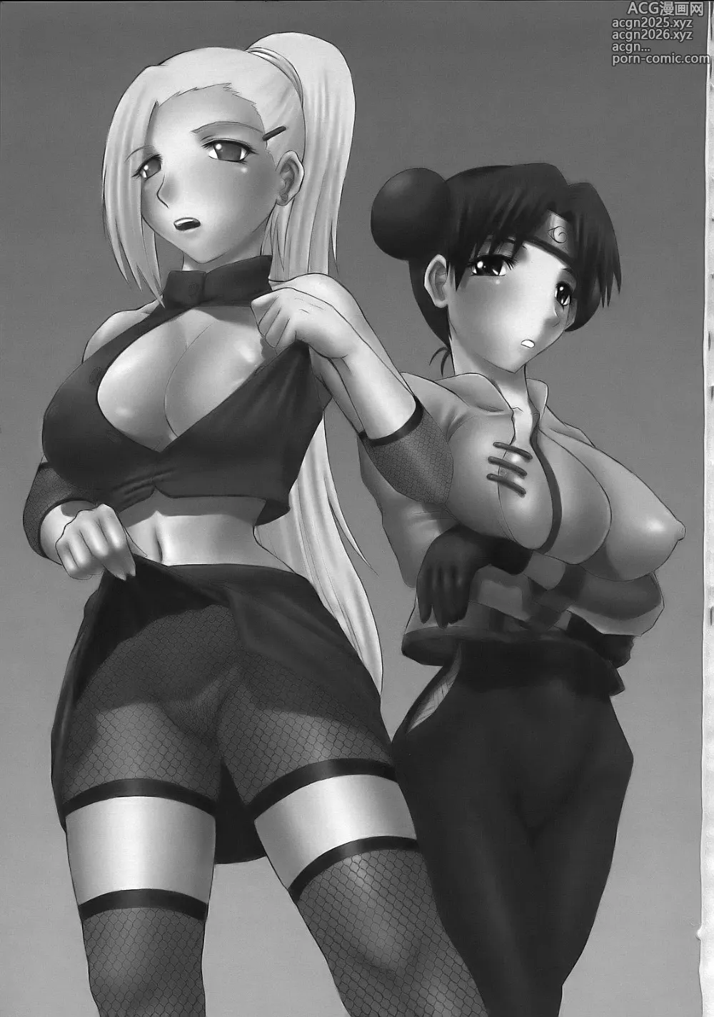 Page 3 of doujinshi ParM SpeciaL 1+2