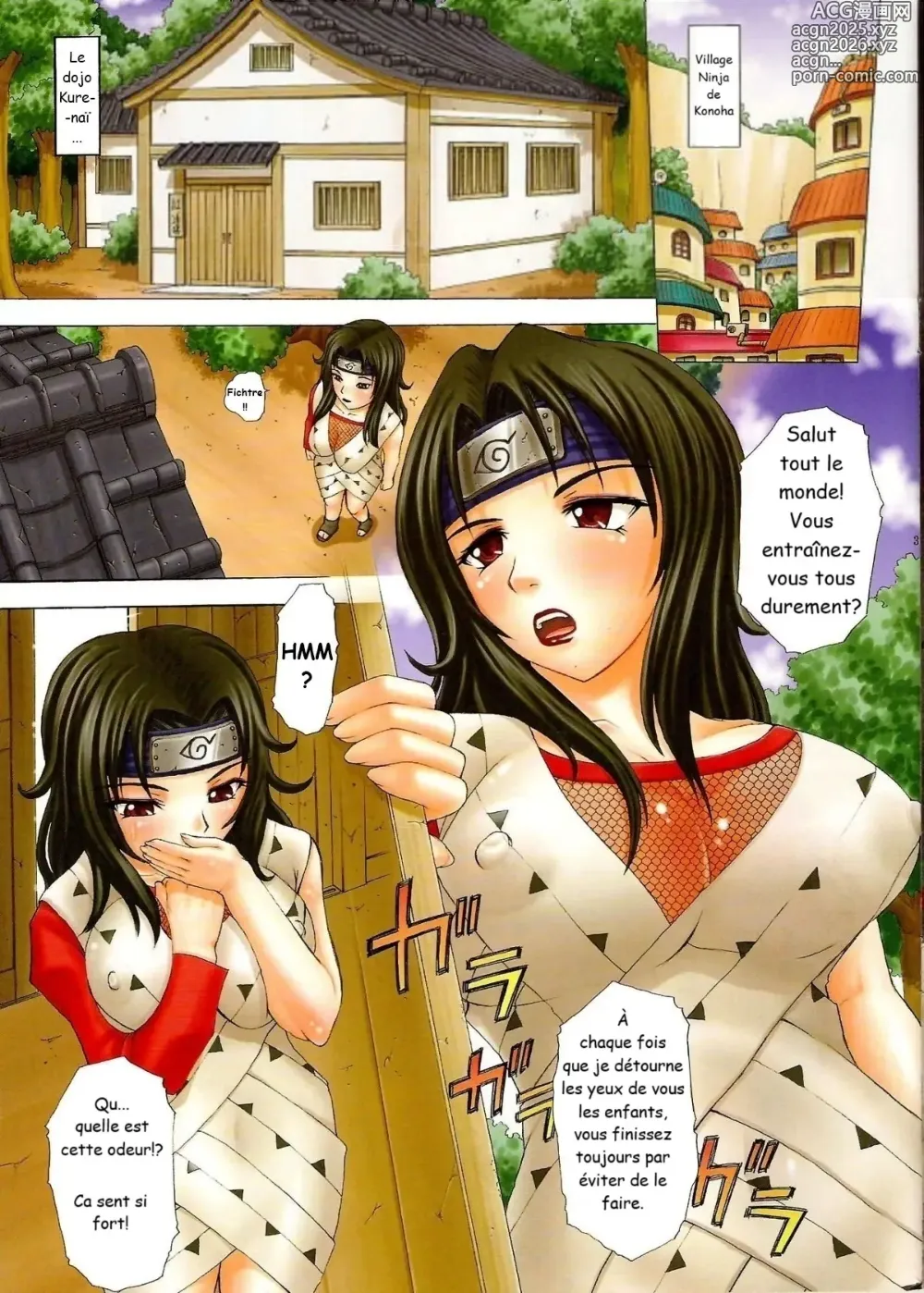 Page 6 of doujinshi ParM SpeciaL 1+2
