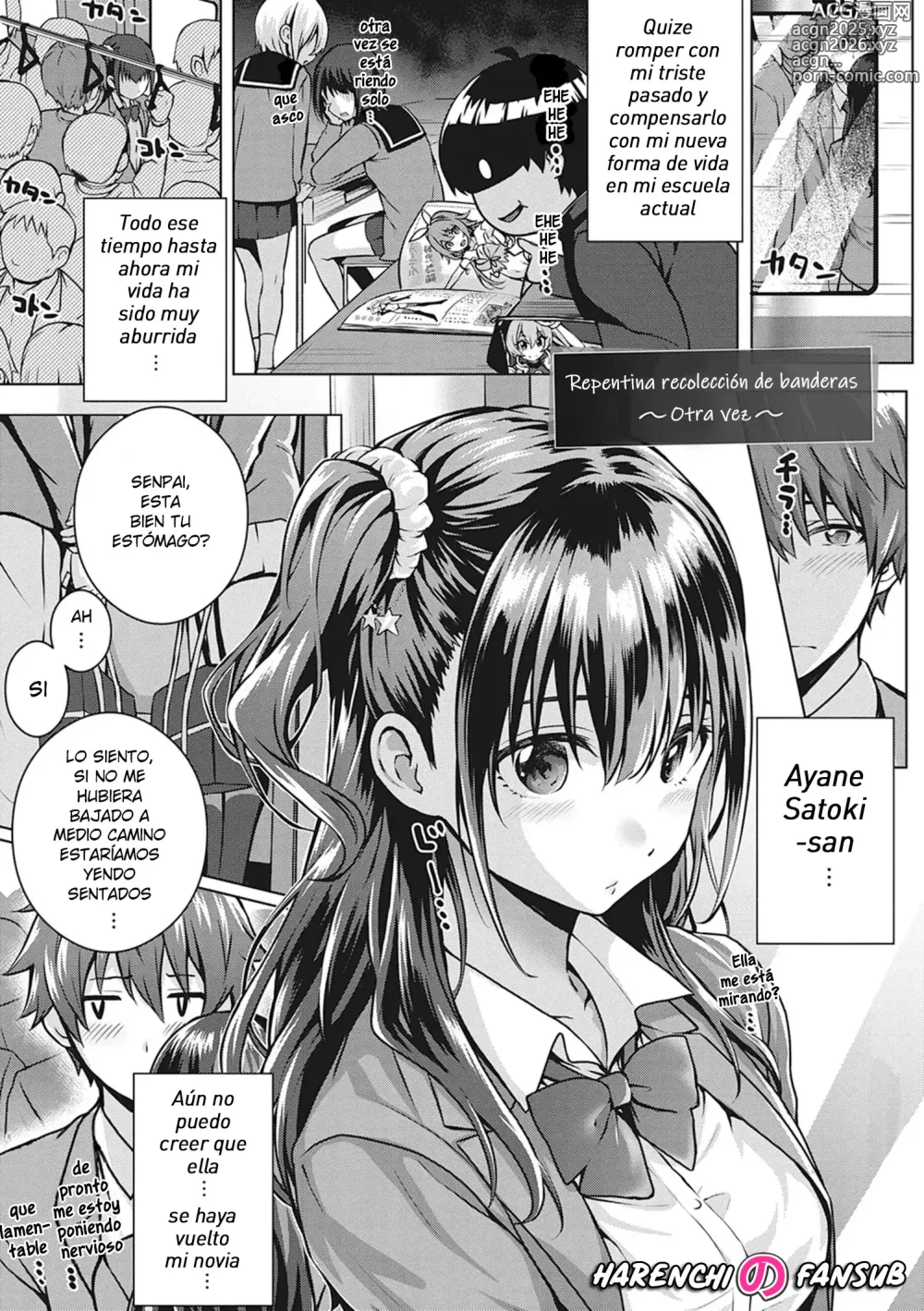 Page 1 of manga Repentina recoleccion de banderas ~Otra vez~ (decensored)