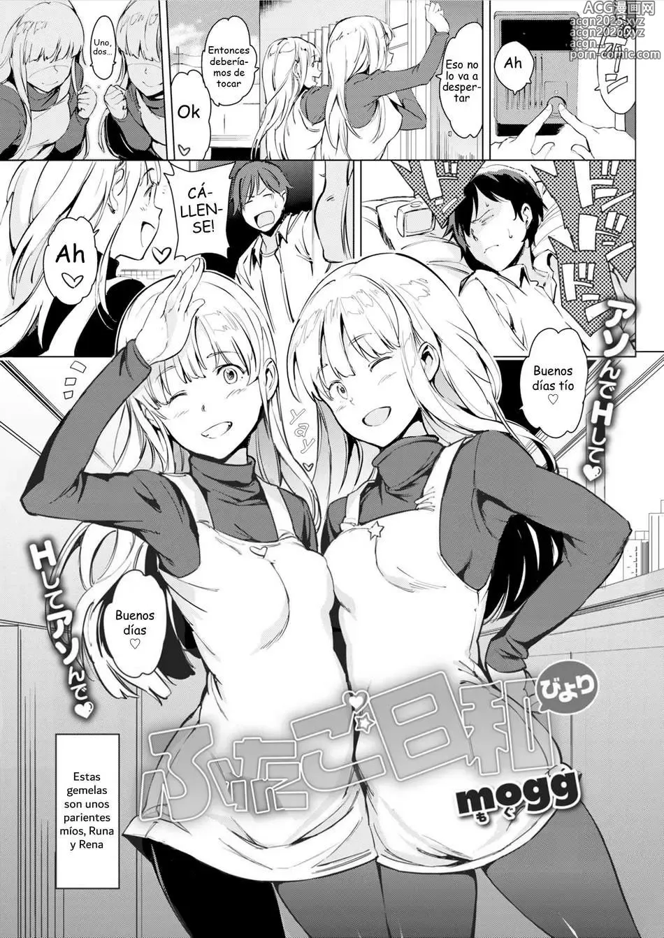 Page 1 of doujinshi Futa go Biyori (uncensored)