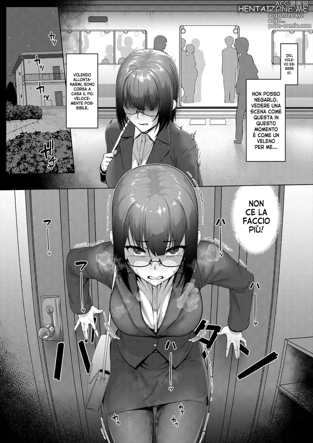 Page 16 of manga Impossibile Resistere Ch. 1