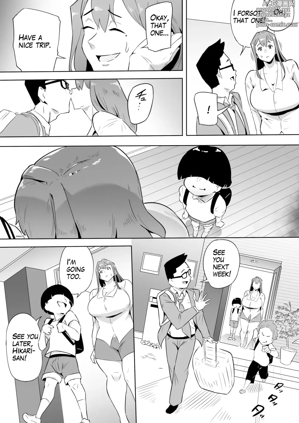 Page 160 of doujinshi Hiirouparanoia kouhen - Part 1-9