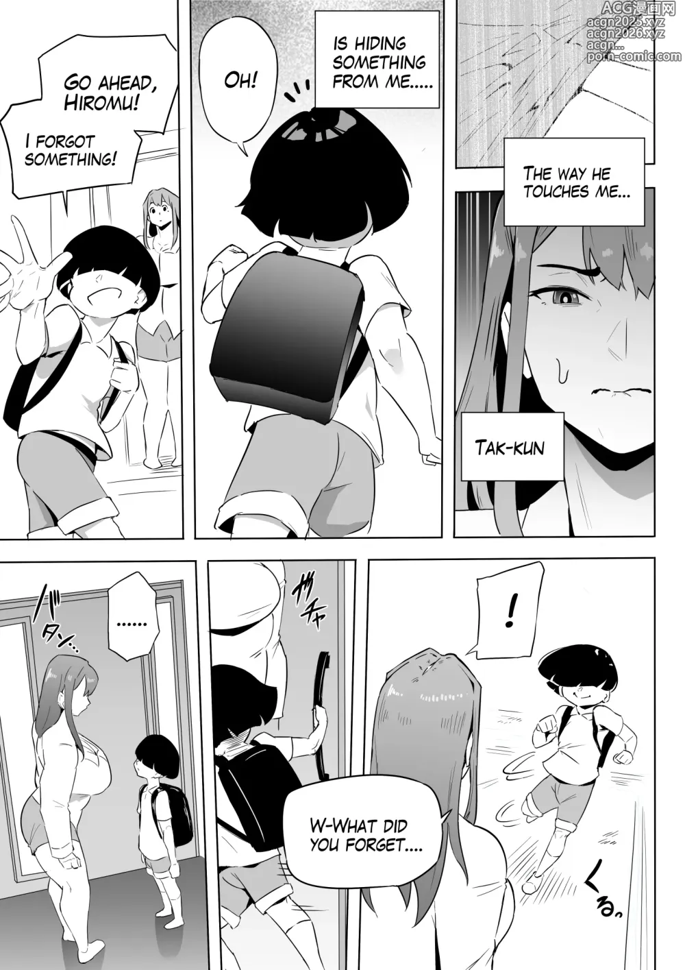 Page 161 of doujinshi Hiirouparanoia kouhen - Part 1-9