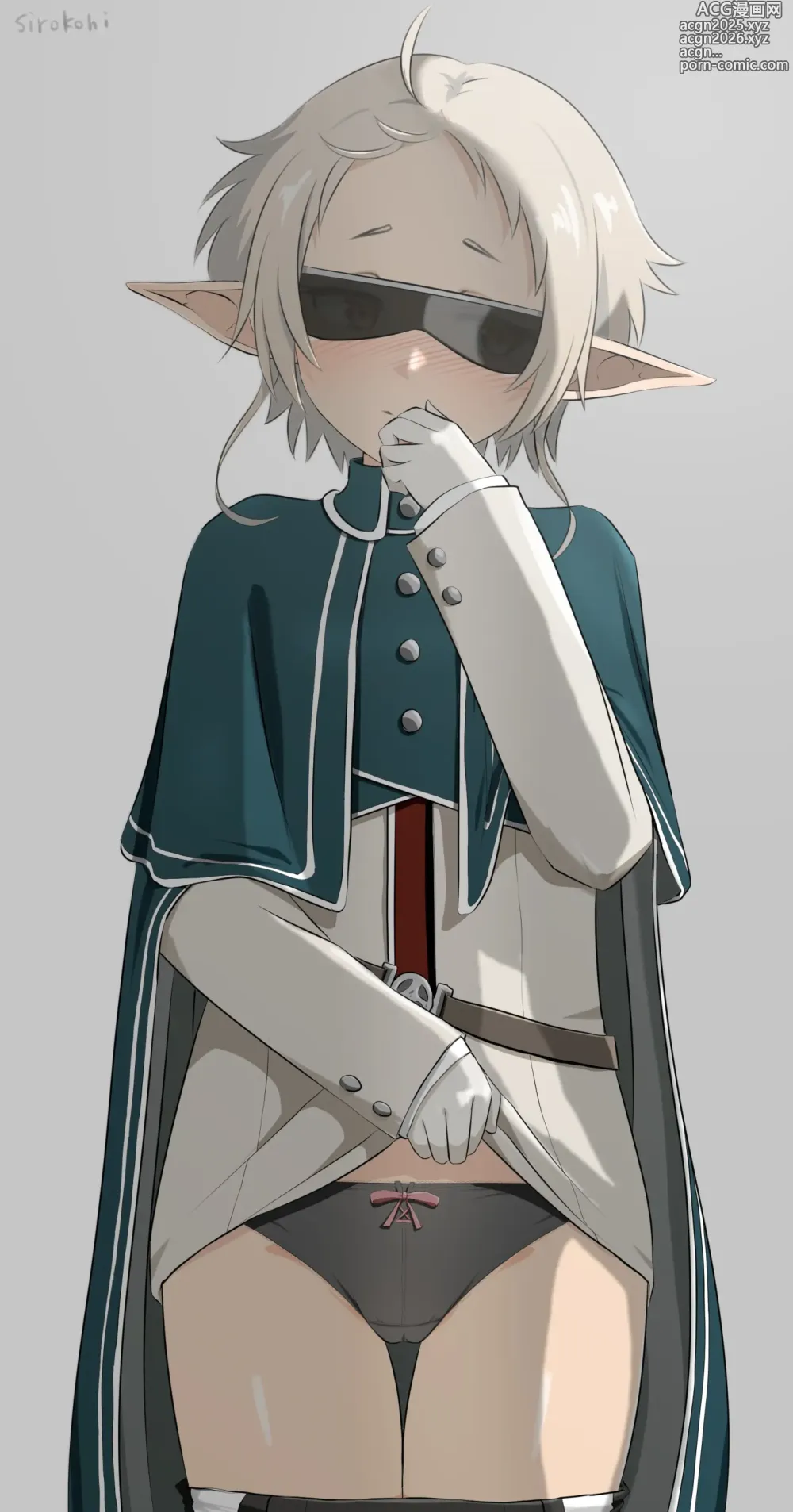 Page 11 of imageset Sirokohi (2019.06-2025.01) PART 2/2