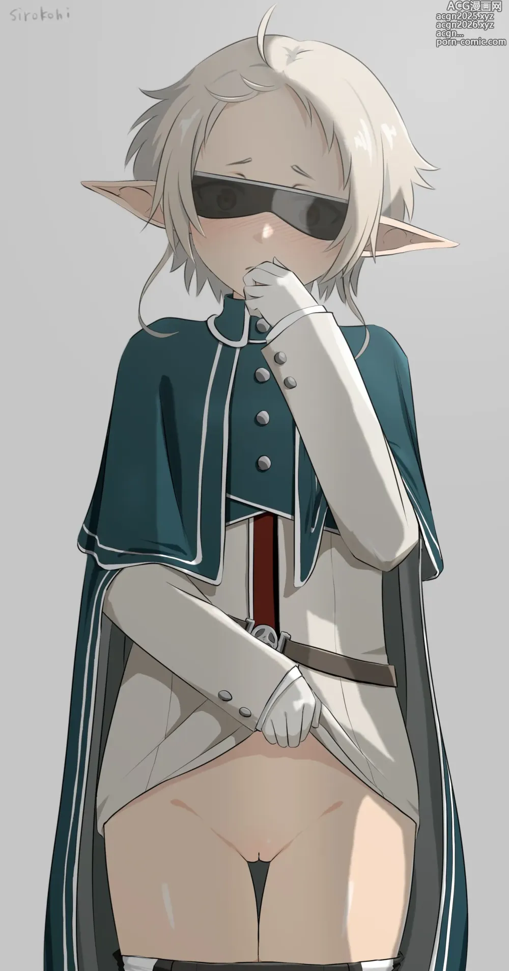 Page 12 of imageset Sirokohi (2019.06-2025.01) PART 2/2