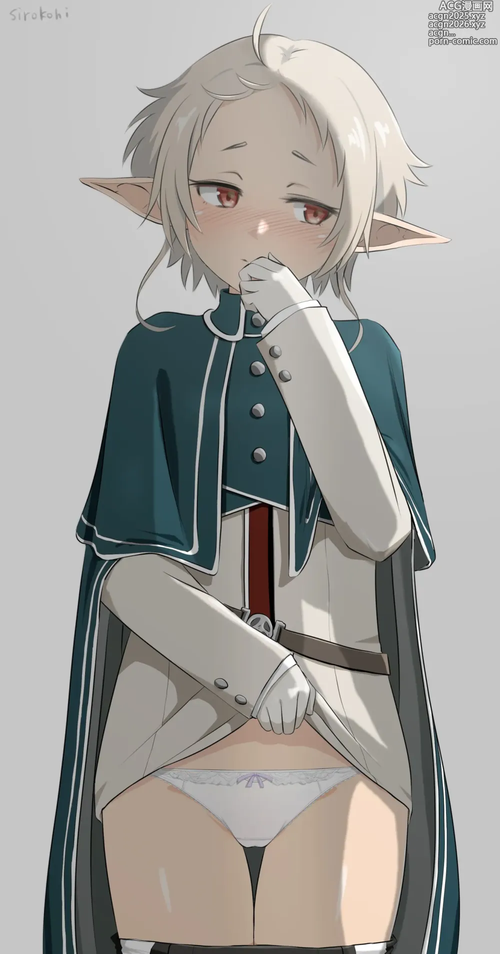 Page 14 of imageset Sirokohi (2019.06-2025.01) PART 2/2