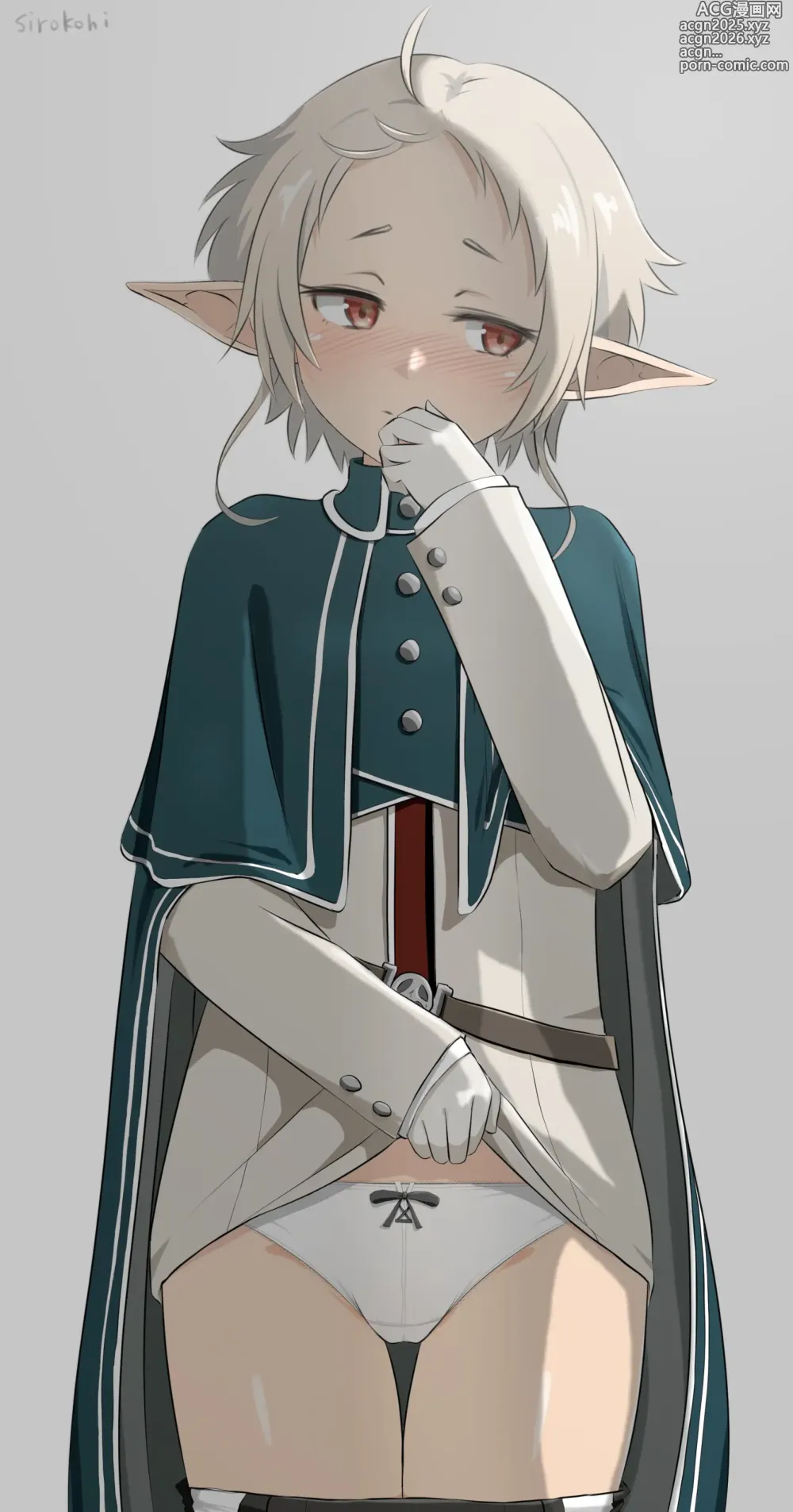 Page 17 of imageset Sirokohi (2019.06-2025.01) PART 2/2