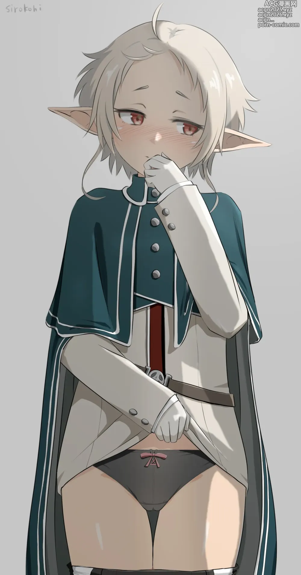 Page 18 of imageset Sirokohi (2019.06-2025.01) PART 2/2