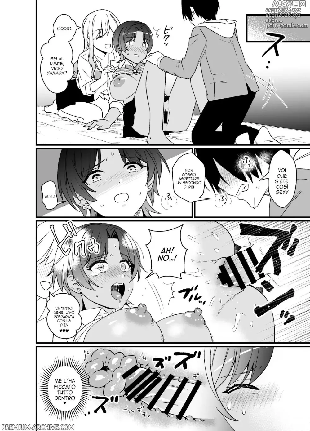 Page 34 of doujinshi Palpata di Tette Dopo la Lezione