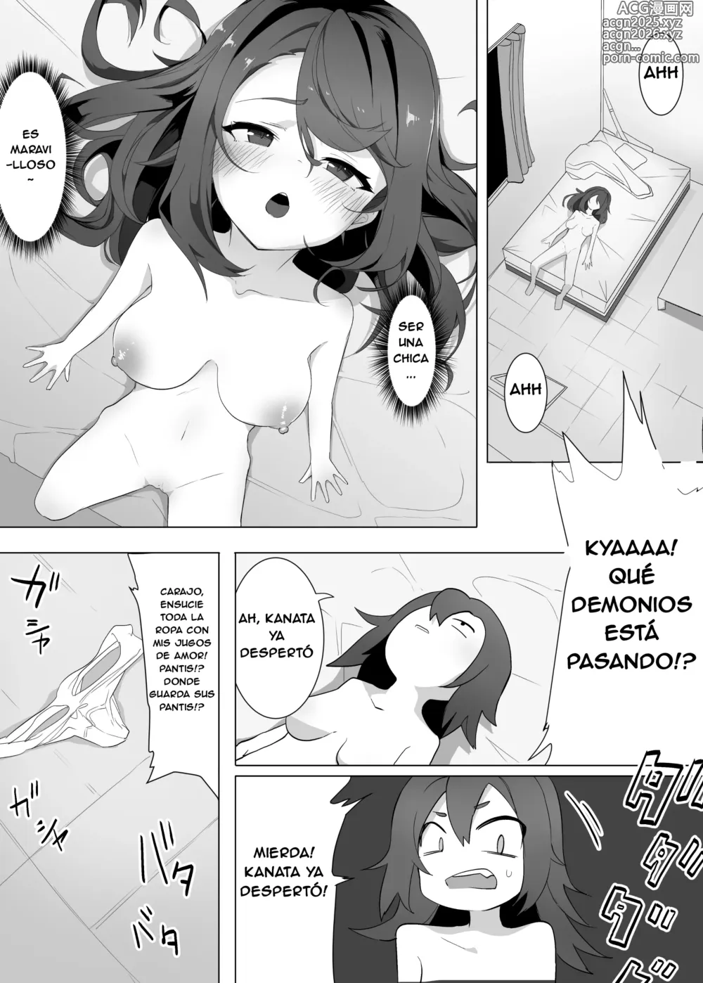 Page 22 of doujinshi ¿Cambié de lugar con mi hermana menor con la que no me llevo nada bien? ¡Déjalo todo en manos de tu hermano!