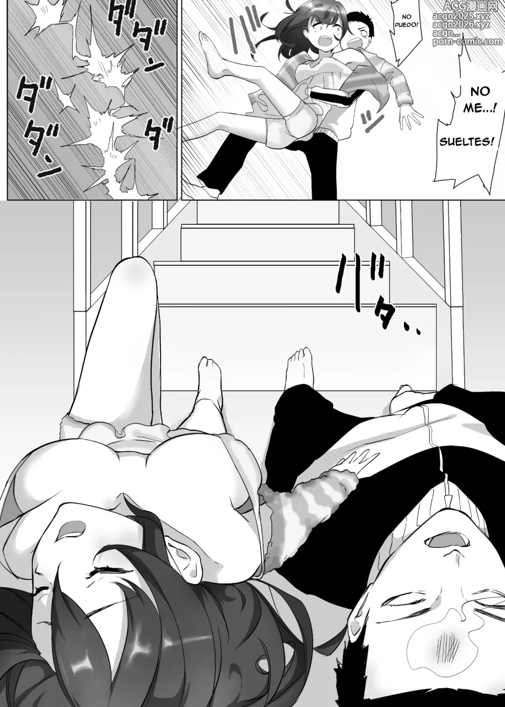 Page 6 of doujinshi ¿Cambié de lugar con mi hermana menor con la que no me llevo nada bien? ¡Déjalo todo en manos de tu hermano!