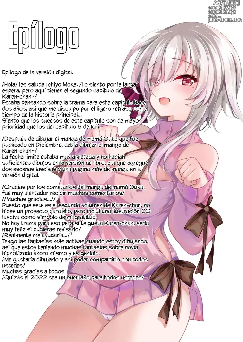 Page 47 of doujinshi Novia Hipnotizada Karen Hashimoto 2