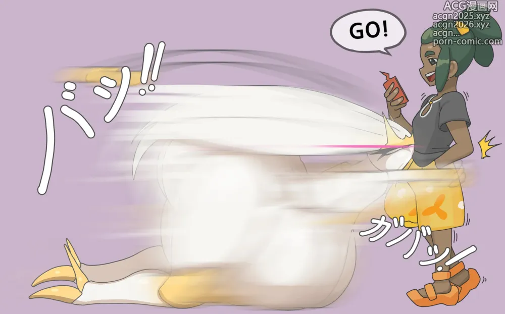 Page 7 of imageset Jobless