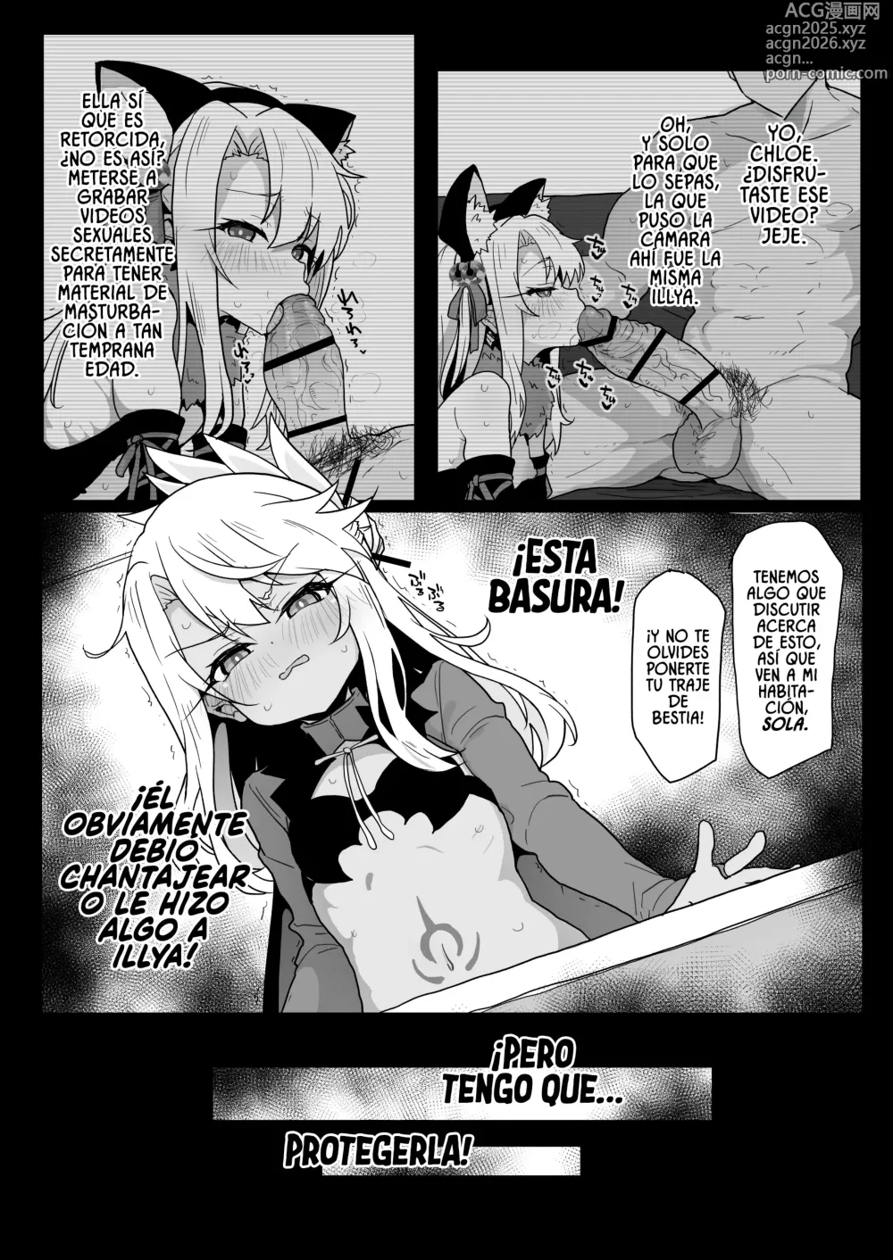 Page 15 of doujinshi Vida Diaria con Chloe