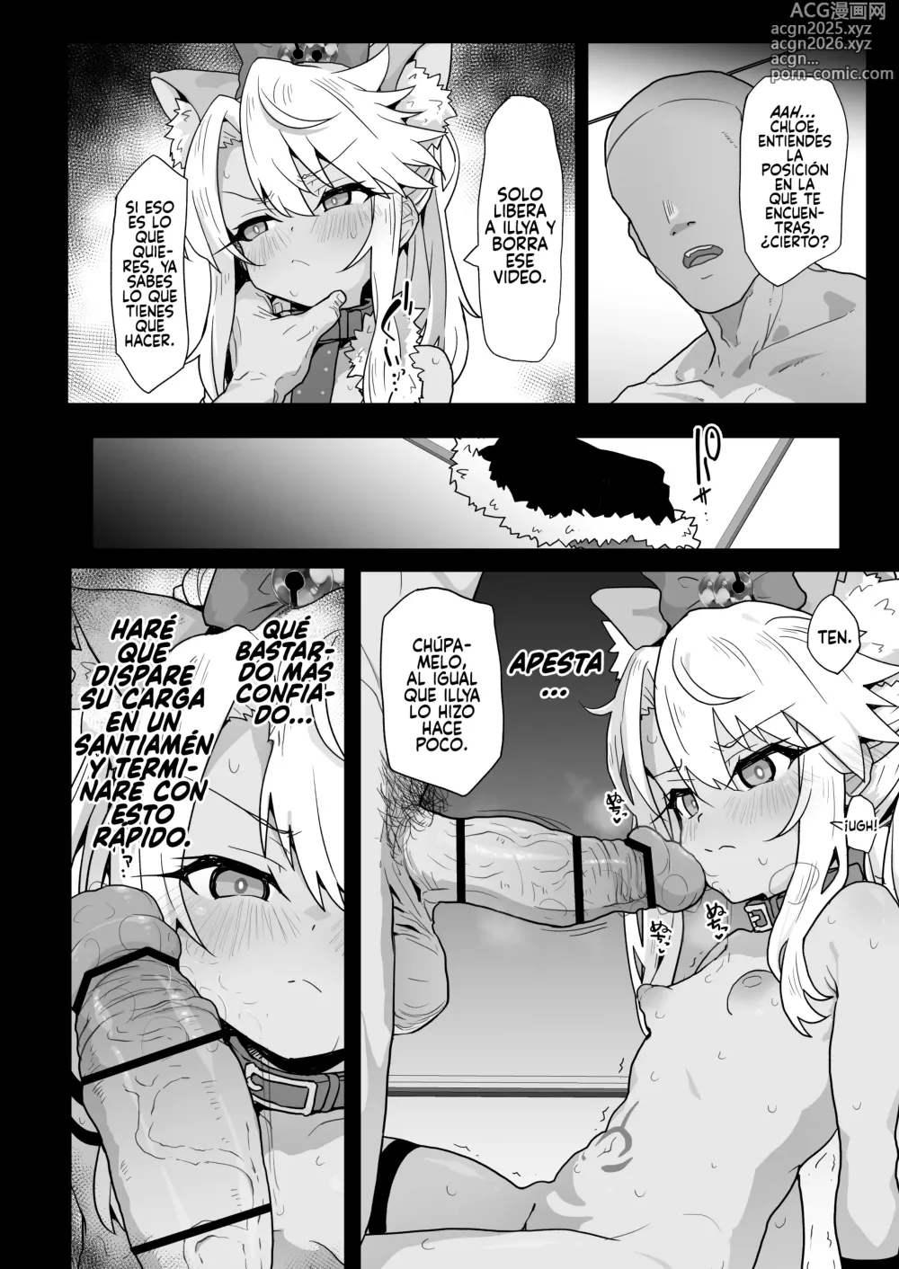 Page 17 of doujinshi Vida Diaria con Chloe