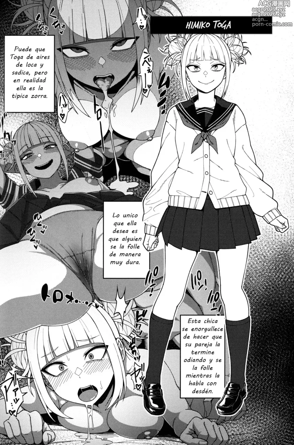 Page 17 of doujinshi Verdadera Cara