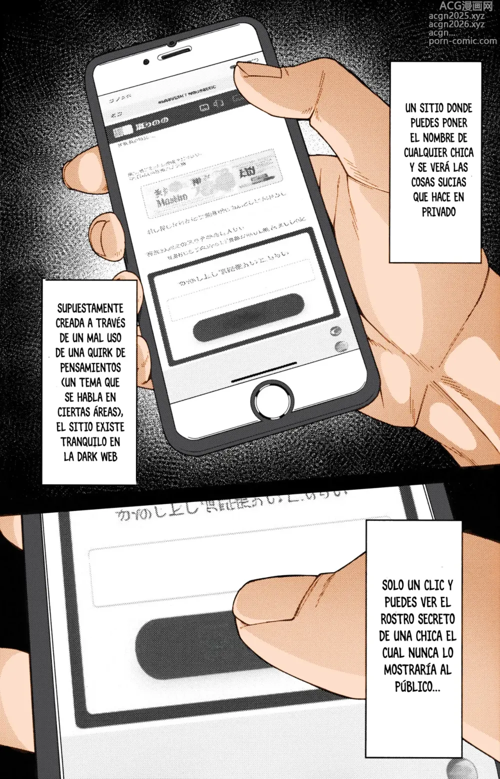 Page 3 of doujinshi Verdadera Cara (decensored)