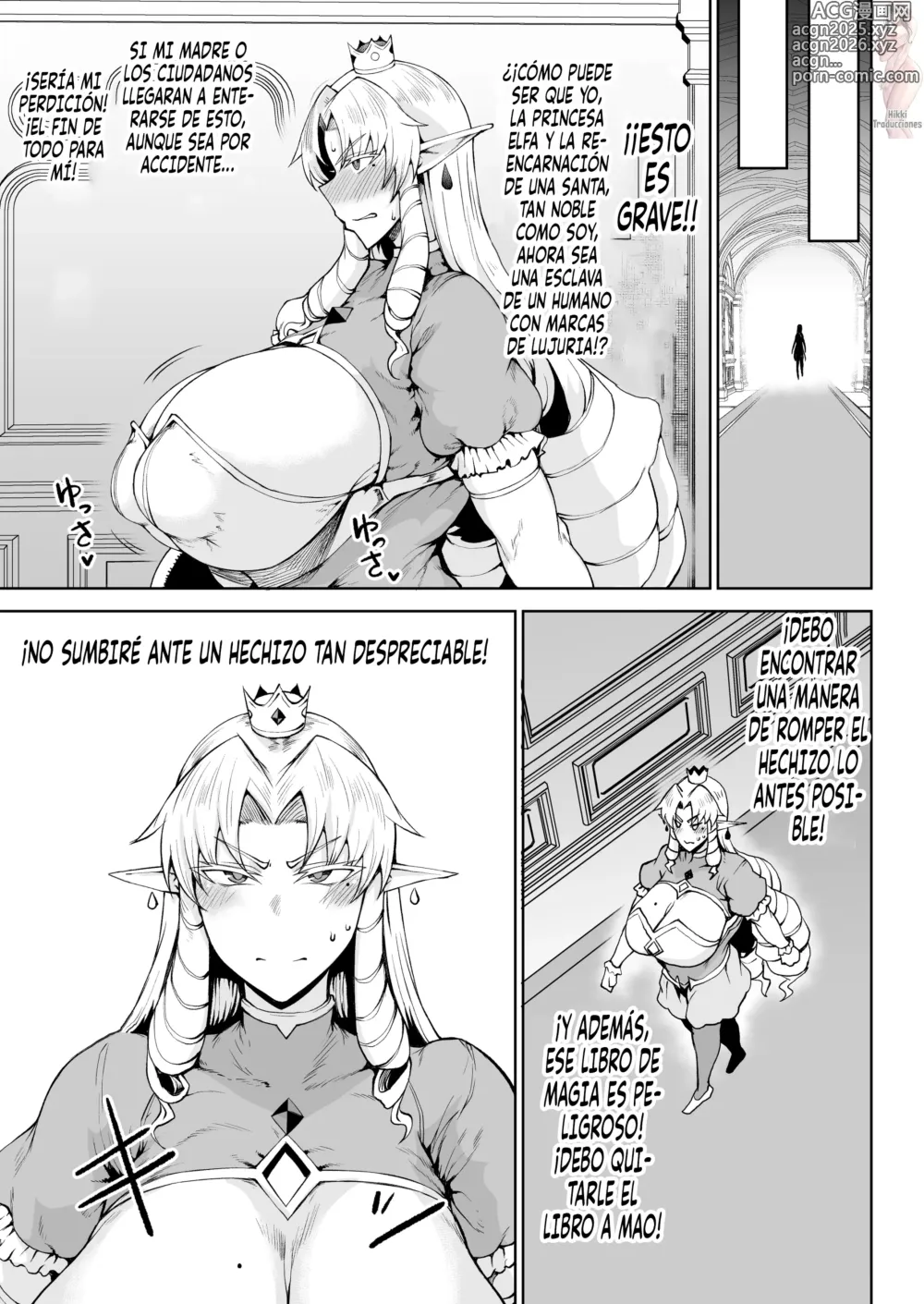 Page 14 of doujinshi Ouken Sandatsu ~Ochinpo Ippon de Oukoku Houkai Oukyuu wa Chinpo no Yuenchi~ Usurpación del Poder Real~ El Palacio Real se Convierte en un Parque de Diversiones para Penes~