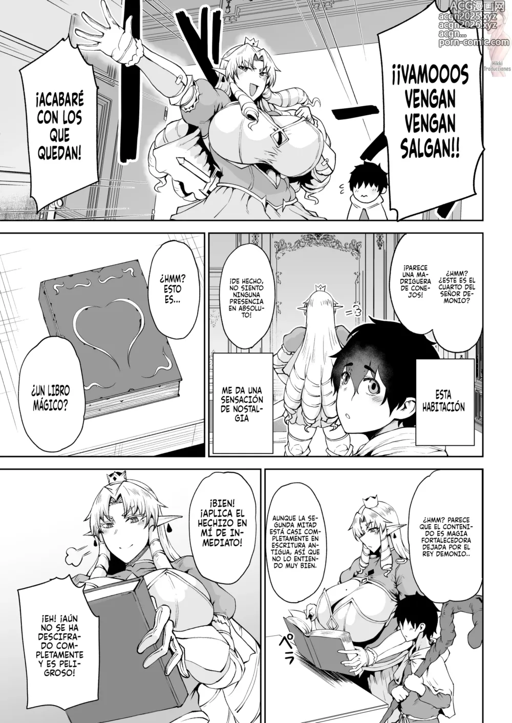 Page 4 of doujinshi Ouken Sandatsu ~Ochinpo Ippon de Oukoku Houkai Oukyuu wa Chinpo no Yuenchi~ Usurpación del Poder Real~ El Palacio Real se Convierte en un Parque de Diversiones para Penes~