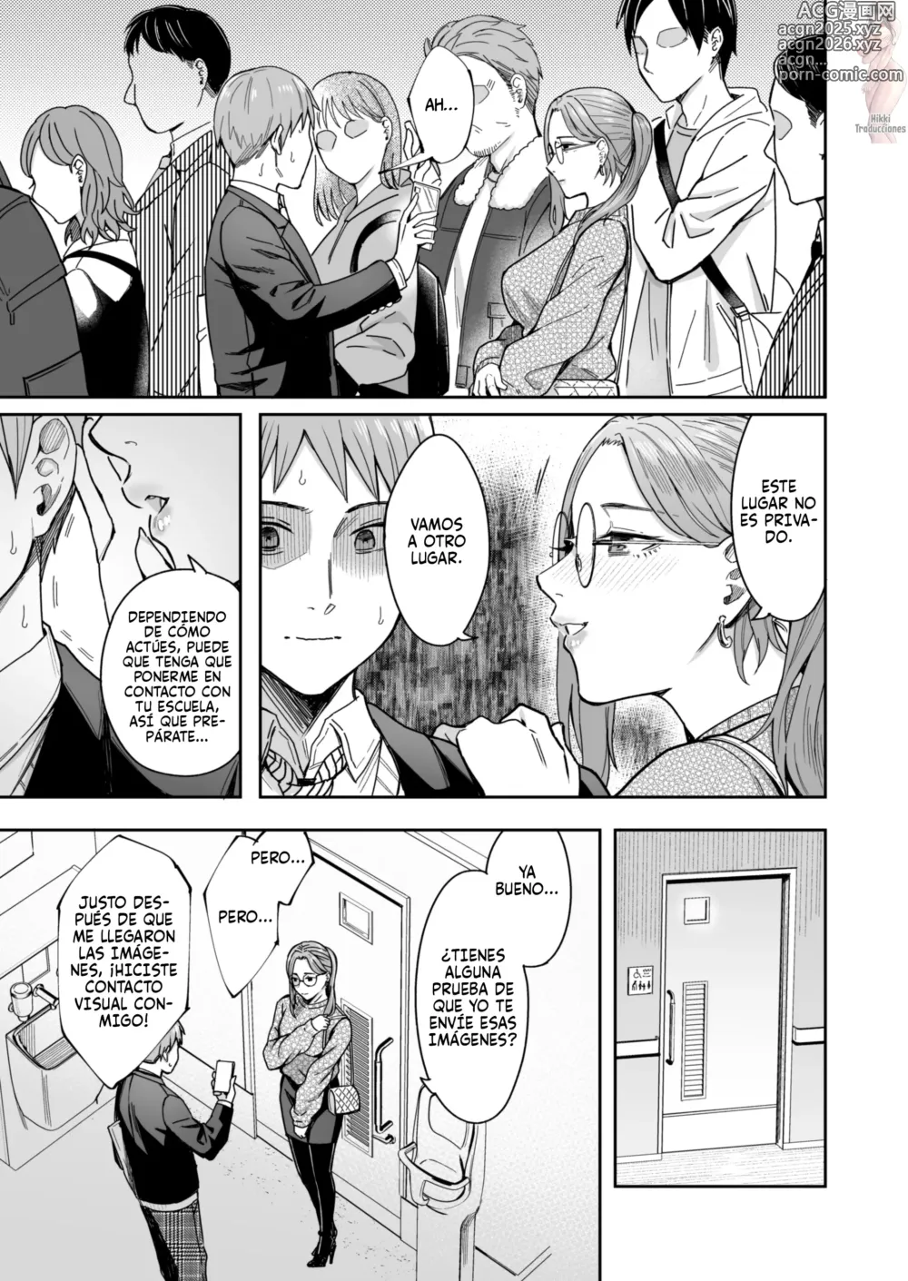 Page 10 of doujinshi La Historia de cómo una Mujer que No Conozco me Mandó su Pack