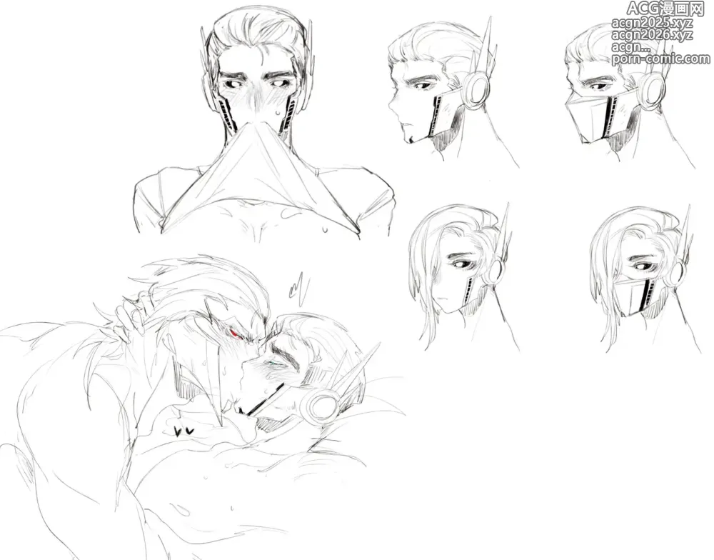 Page 84 of imageset Megop log