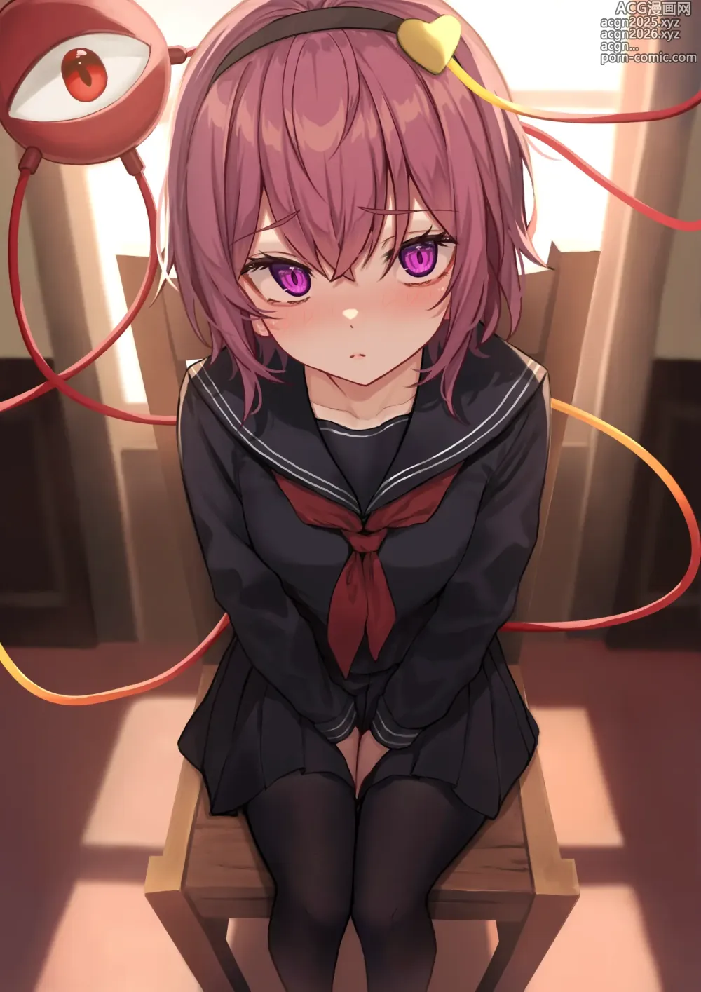 Page 1 of imageset Ooguni