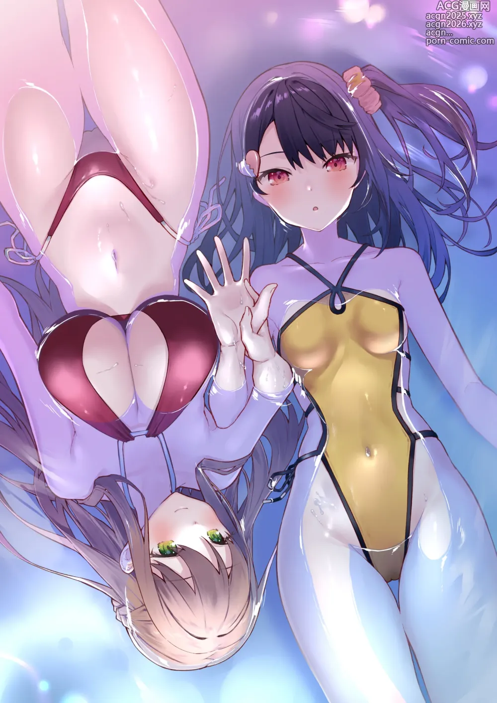 Page 1 of imageset ナイトプール