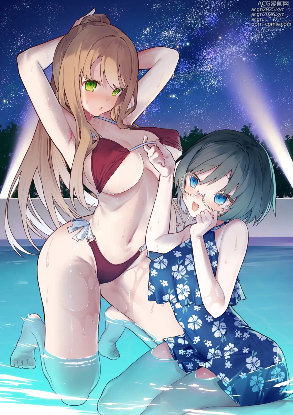 Page 18 of imageset ナイトプール