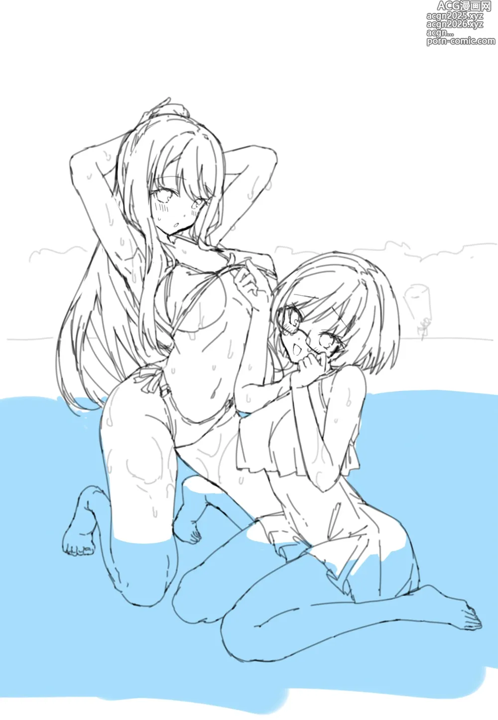 Page 22 of imageset ナイトプール