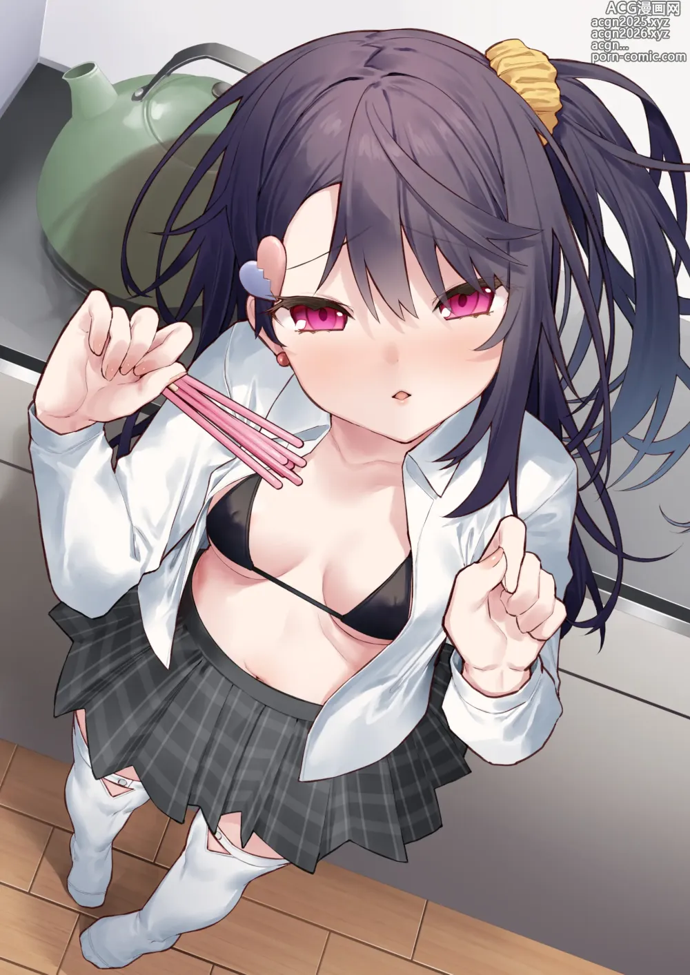 Page 25 of imageset ナイトプール