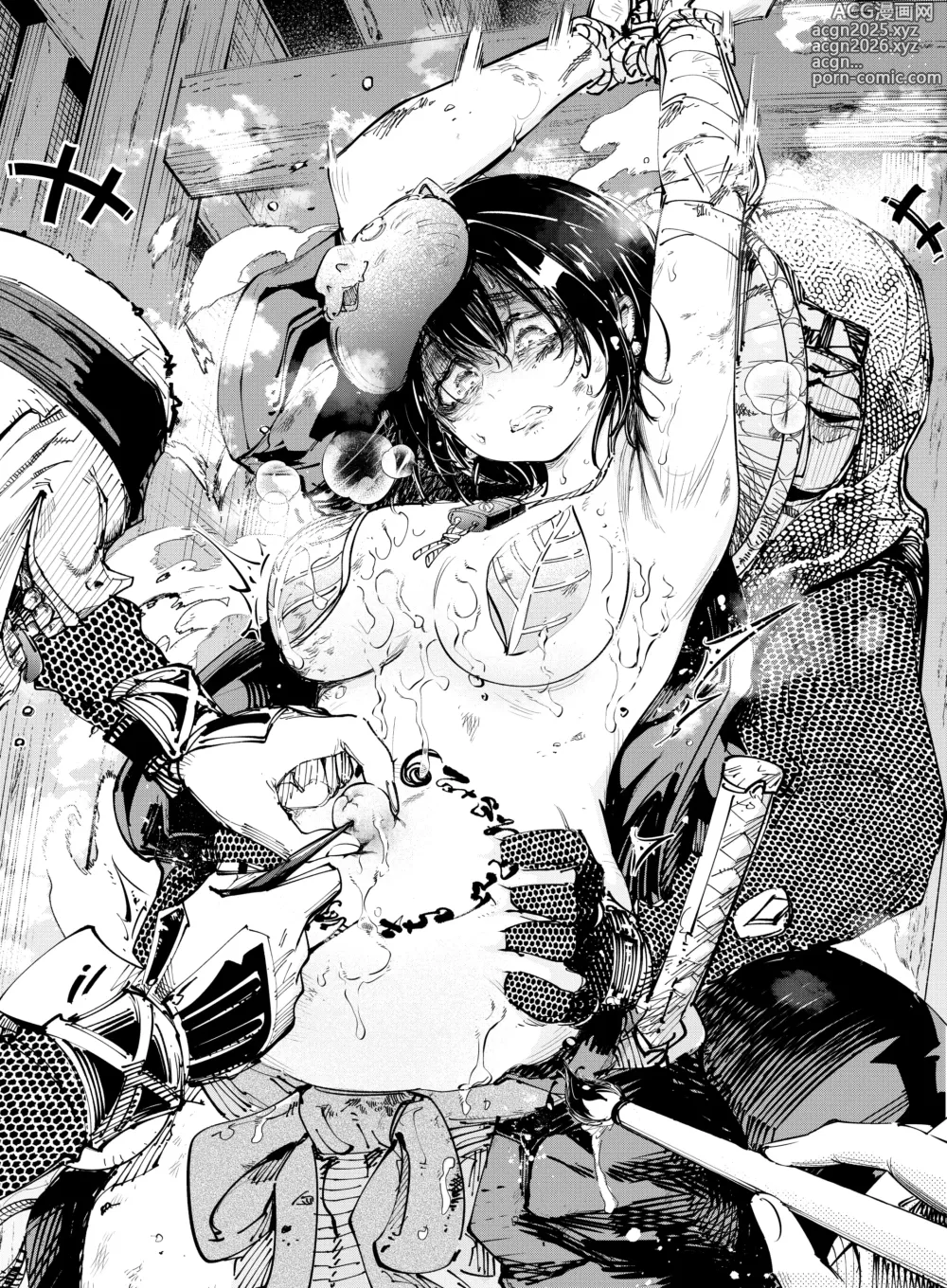 Page 1 of imageset [Hirodilabo] (Ishikawa Hirodi) [Pixiv/Fanbox]