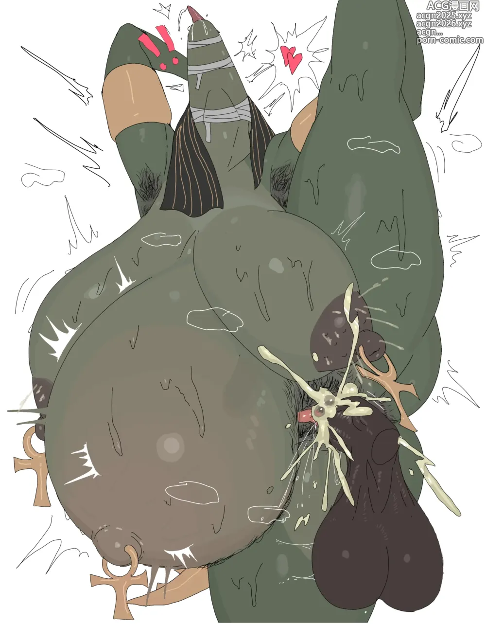Page 38 of imageset Ammit