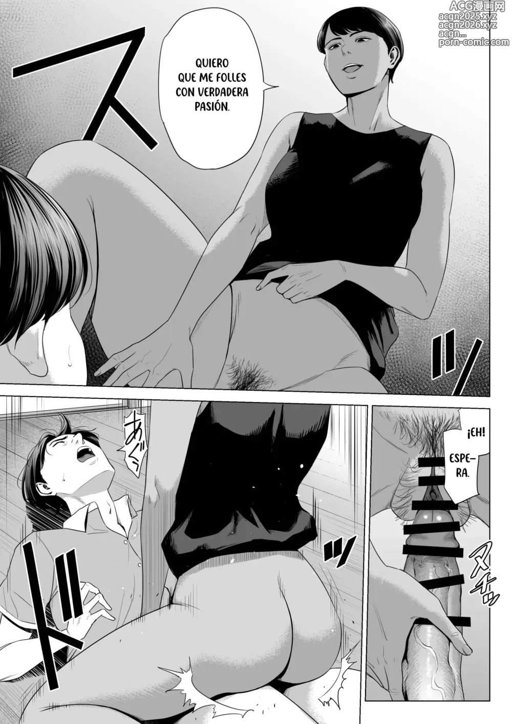 Page 15 of doujinshi Hitozuma Mansion 515-goushitsu - Niiyama Akane