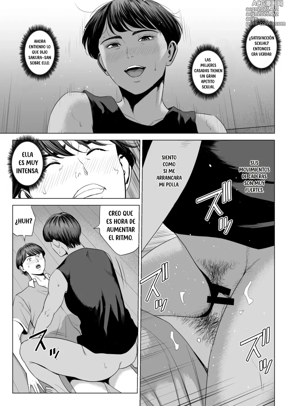 Page 17 of doujinshi Hitozuma Mansion 515-goushitsu - Niiyama Akane