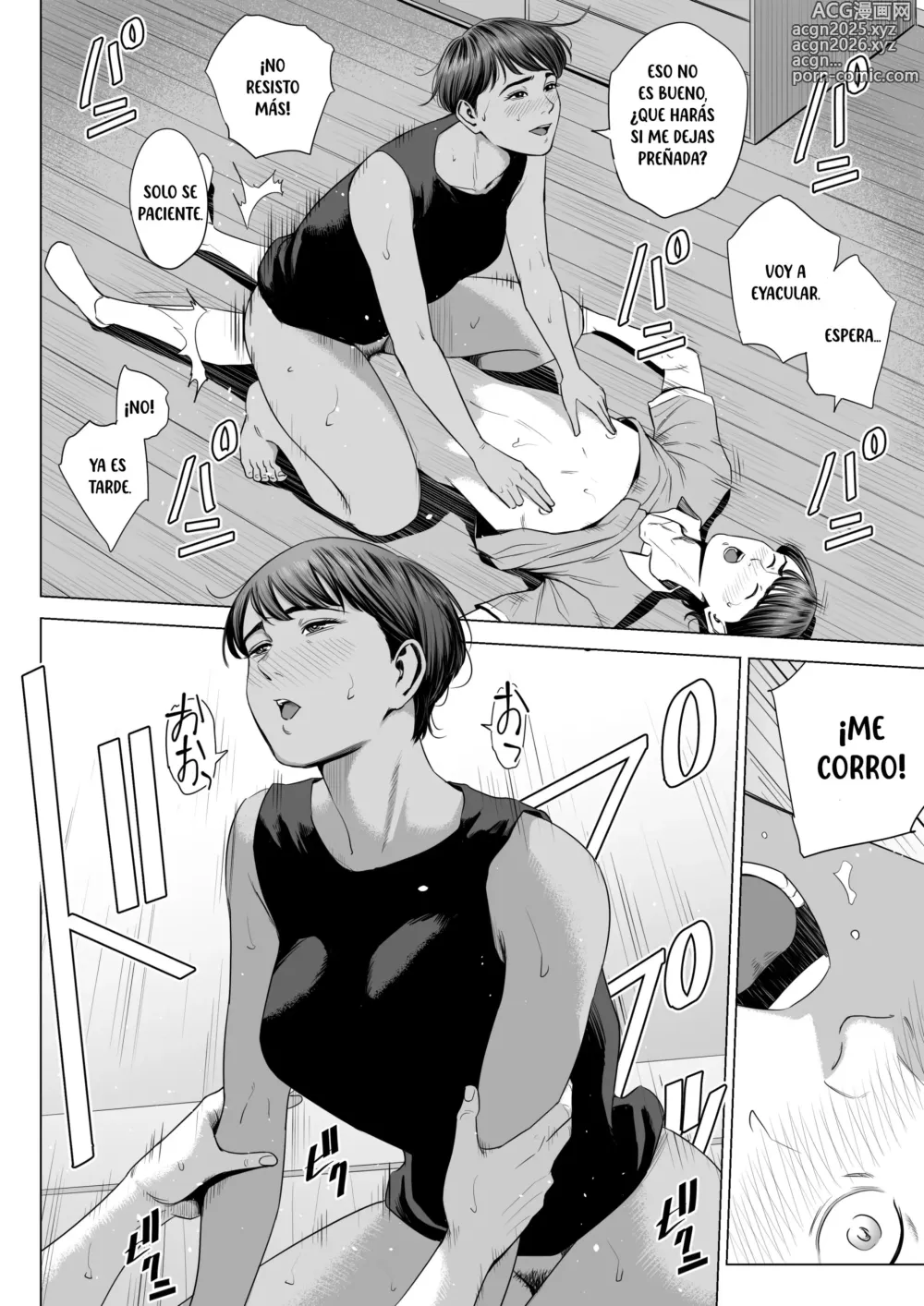 Page 20 of doujinshi Hitozuma Mansion 515-goushitsu - Niiyama Akane