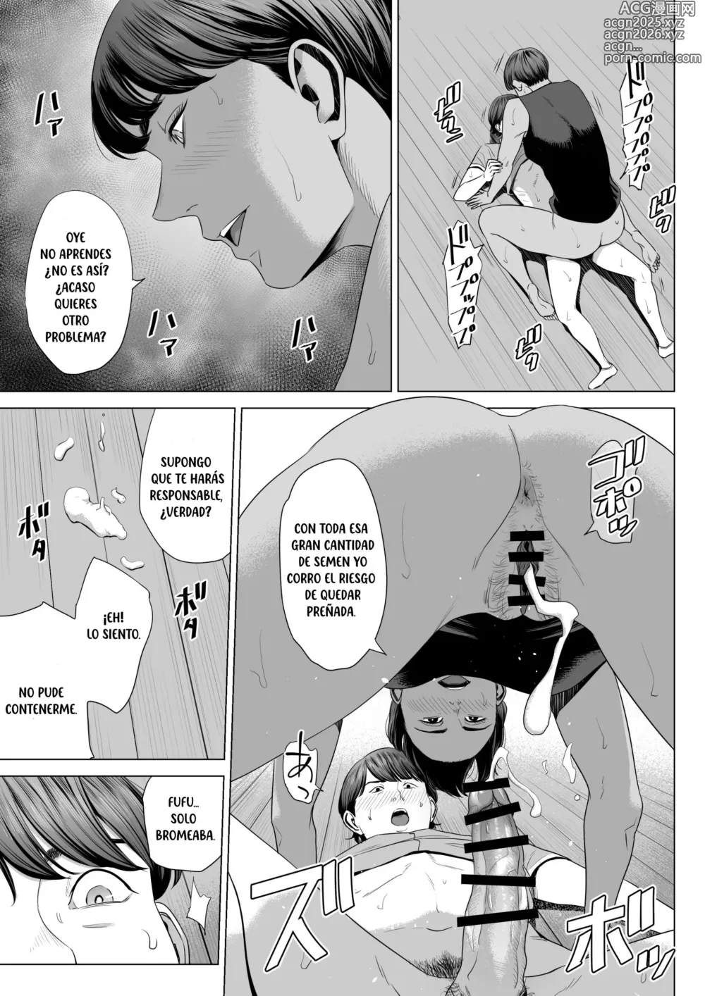 Page 21 of doujinshi Hitozuma Mansion 515-goushitsu - Niiyama Akane