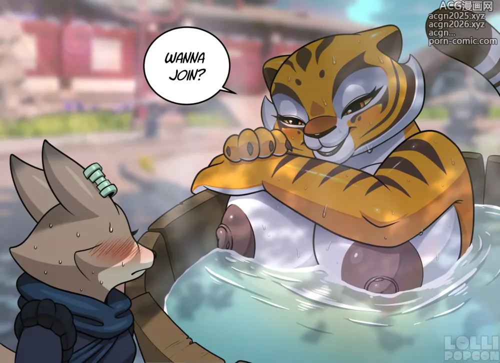Page 16 of imageset Kung Fu Panda