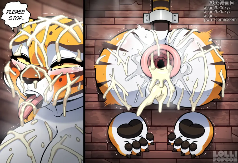 Page 22 of imageset Kung Fu Panda