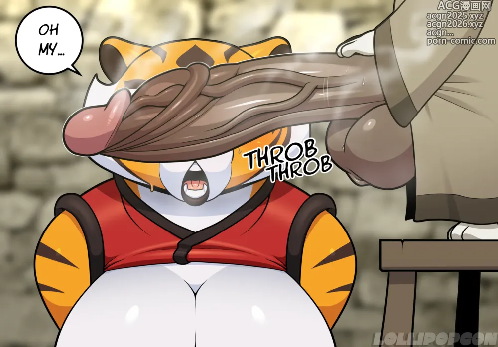 Page 4 of imageset Kung Fu Panda