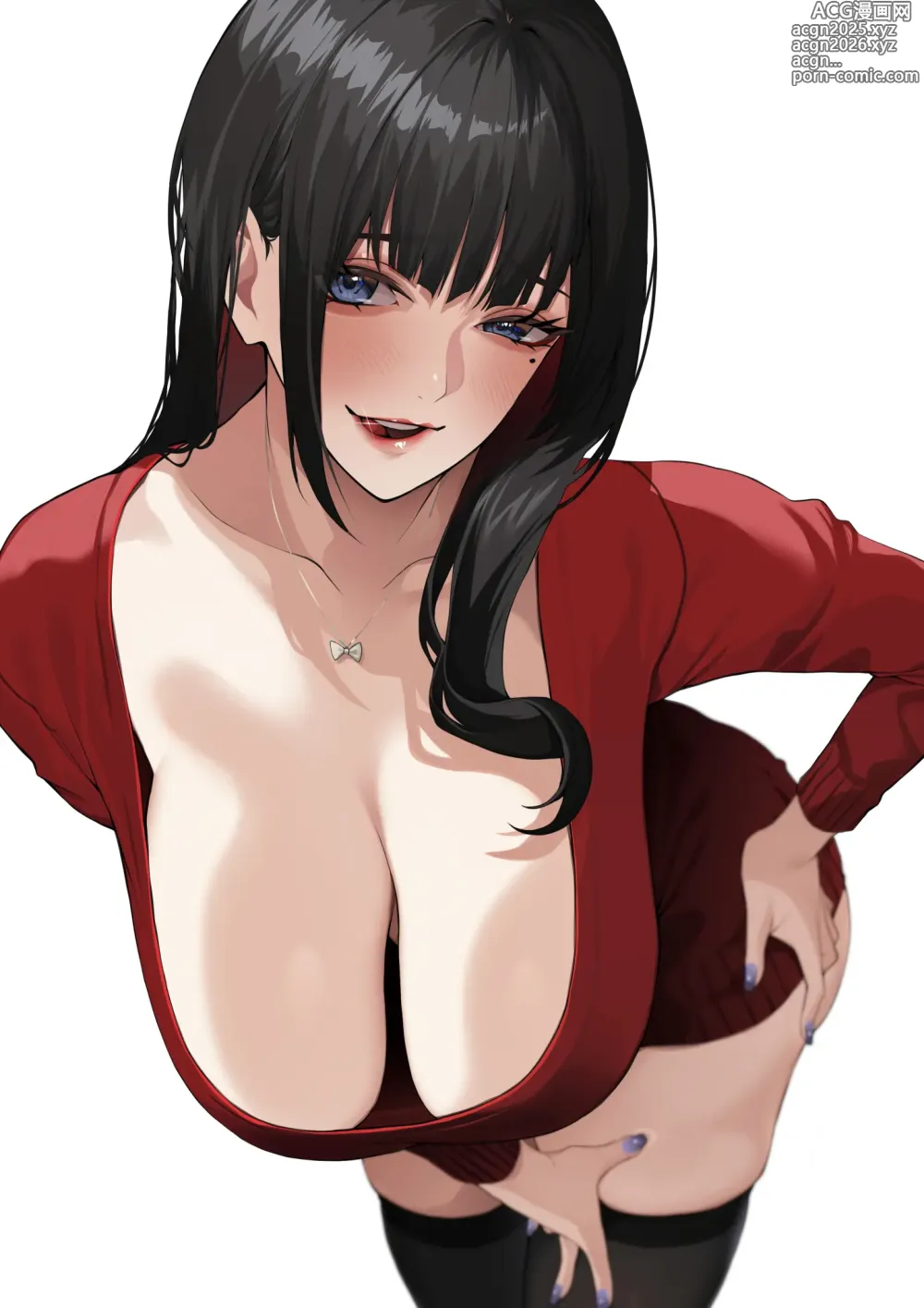 Page 7 of imageset Takoneru