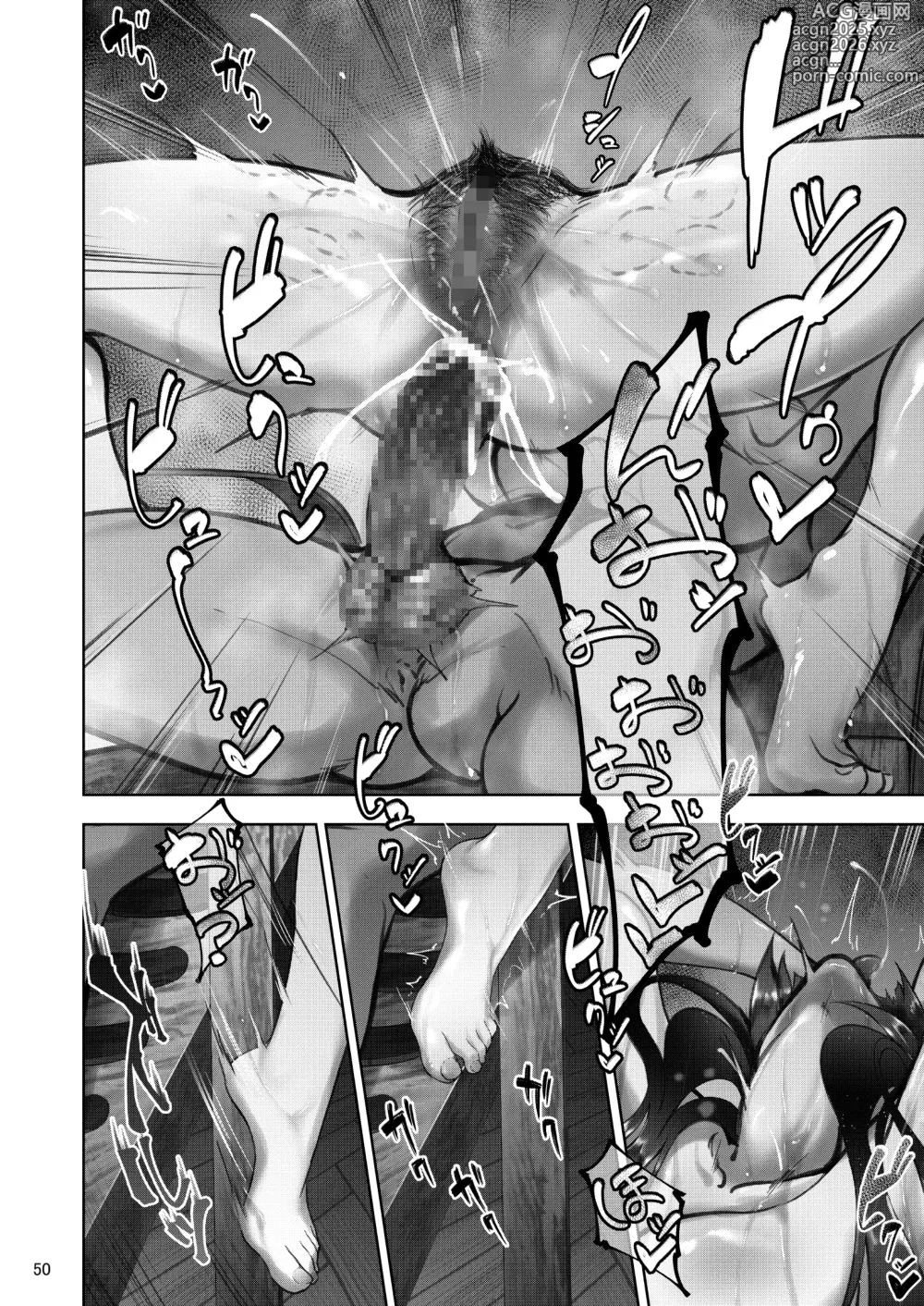 Page 47 of doujinshi Iemoto no Uwaki ga Honki ni Natta Hi Zenpen