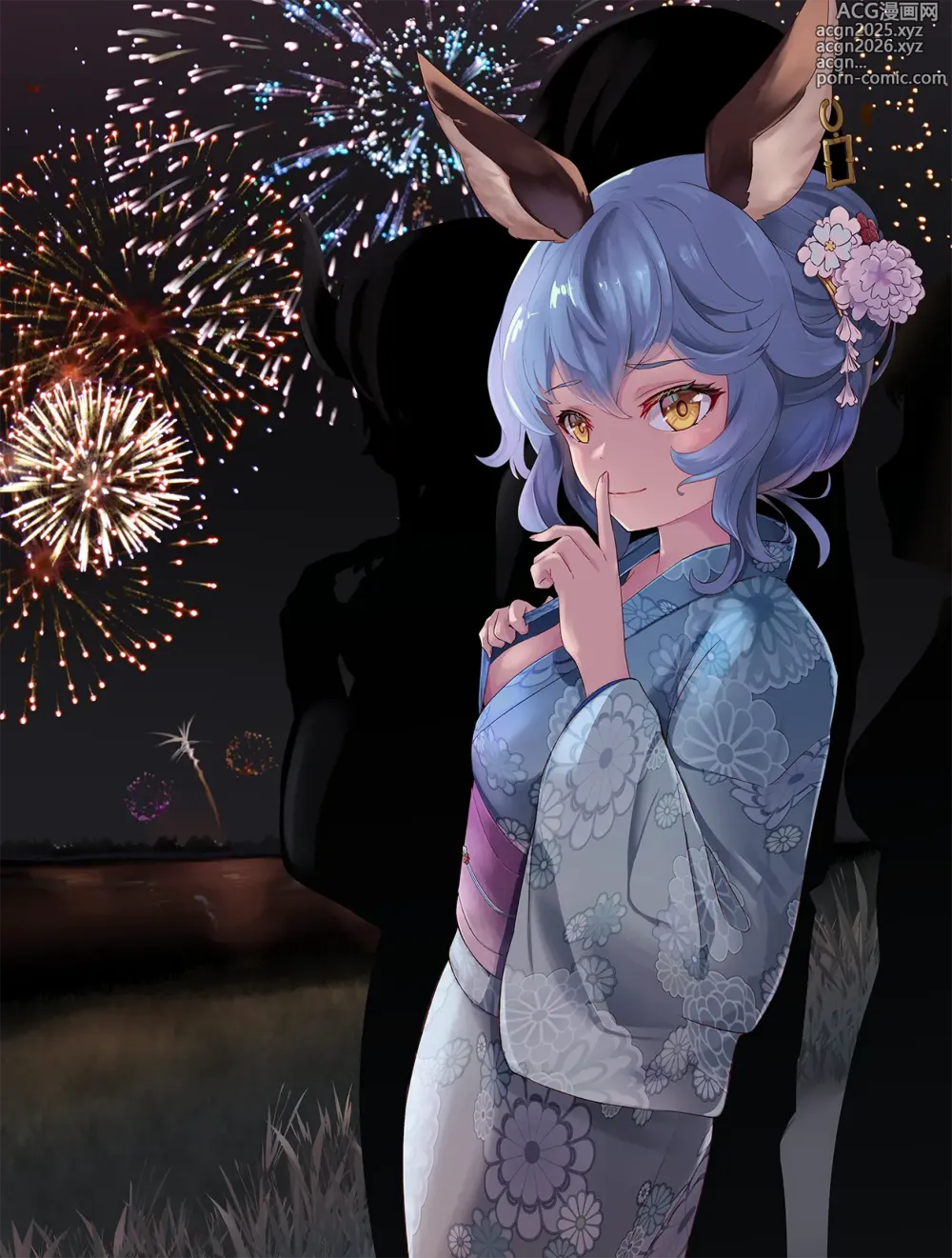 Page 17 of imageset Beautiful Erune Gallery 4 ( Granblue Fantasy )  5-2-2025