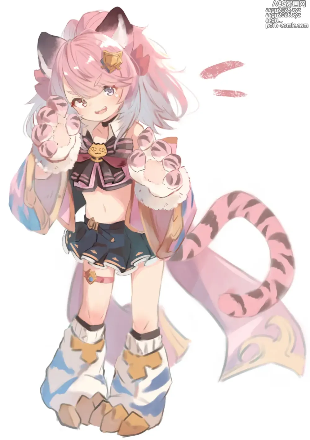 Page 805 of imageset Beautiful Erune Gallery 4 ( Granblue Fantasy )  5-2-2025