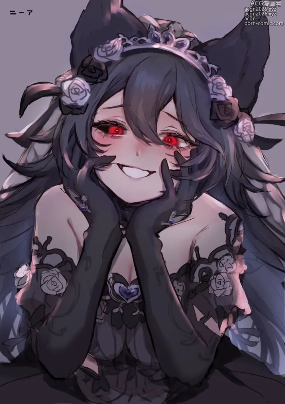 Page 10 of imageset Beautiful Erune Gallery 4 ( Granblue Fantasy )  5-2-2025