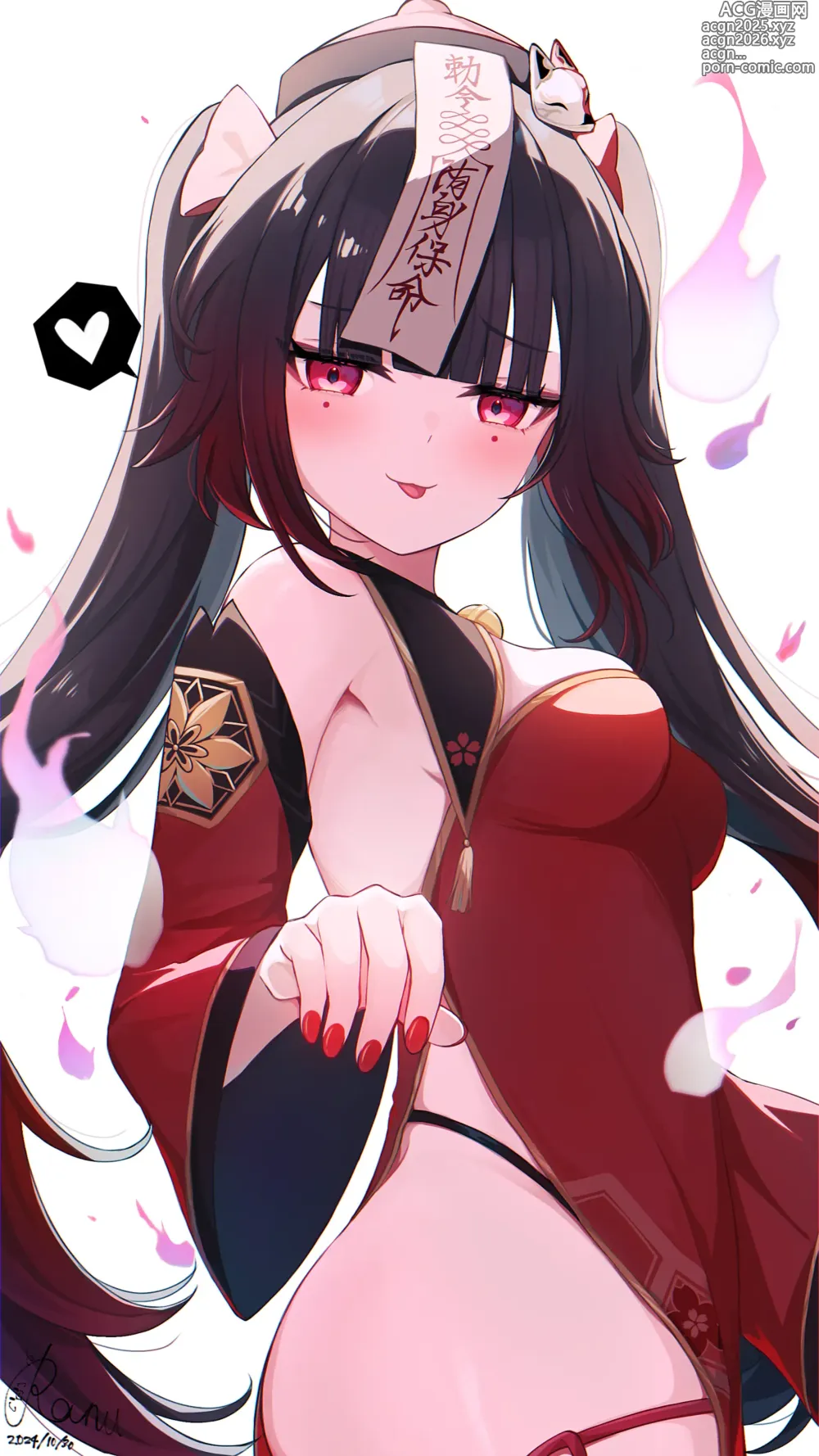 Page 5 of imageset らあーぬ花火